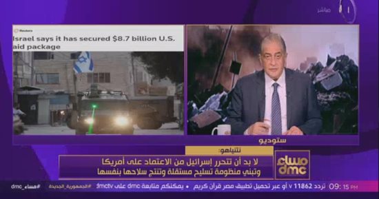 أسامة كمال: الذكاء الاصطناعى قلّص وظائف المبتدئين بنسبة 32%