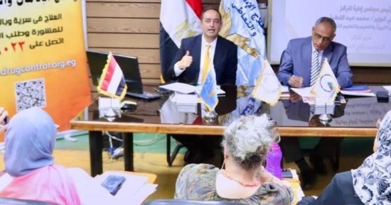 عمرو عثمان: تطوير المكون العلمى للوقاية من تعاطى المخدرات ضمن مناهج التعليم