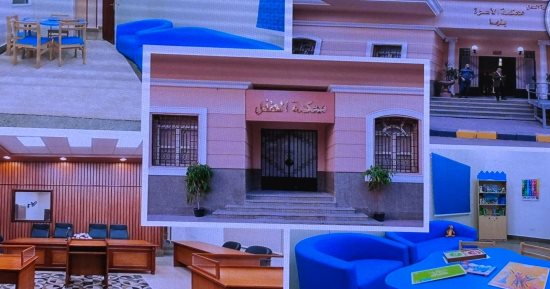 مساعد وزير العدل: لدينا محاكم جديدة صديقة للطفل فى عدة مدن