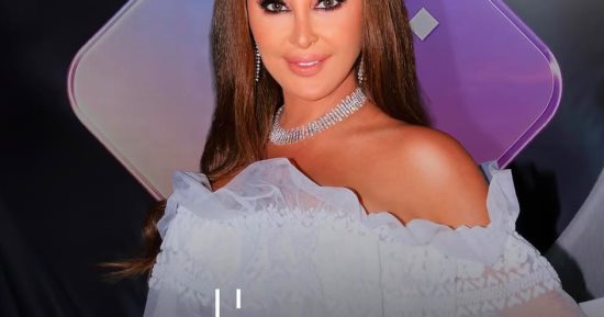 إليسا تحيى حفلا غنائيا فى أعياد بيروت يوم 28 يوليو