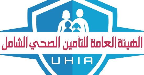 التأمين الصحى الشامل: 281.3 مليار جنيه إيرادات و220.3 مليار فائضا متراكما حتى أبريل 2026.. توسيع التغطية لأكثر من 5.4 مليون مستفيد.. نسبة مقدمى الخدمة من القطاع الخاص 35%.. ونسبة غير القادرين المسجلين 16%