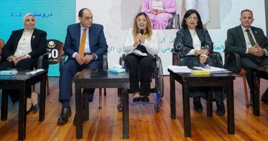 وزارة التضامن: تقديم دعم نقدى لـ 1.3 مليون شخص من ذوي الإعاقة