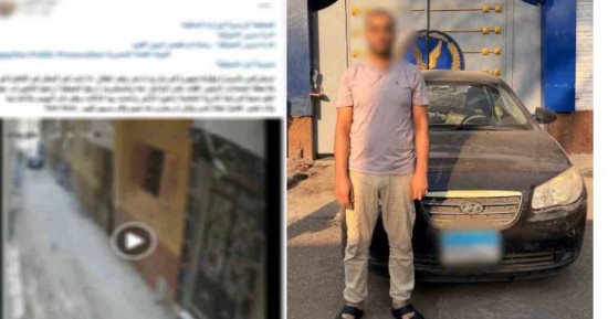 ضبط متهم اصطدم بسيارته فى دراجة نارية بالمنوفية 
