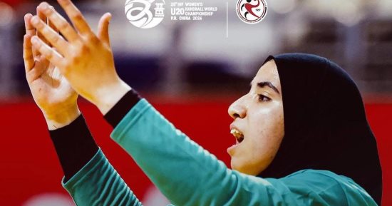 خسارة شابات اليد أمام السويد في بطولة العالم