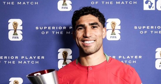 أشرف حكيمى رجل مباراة منتخب المغرب وهايتى فى كأس العالم 2026