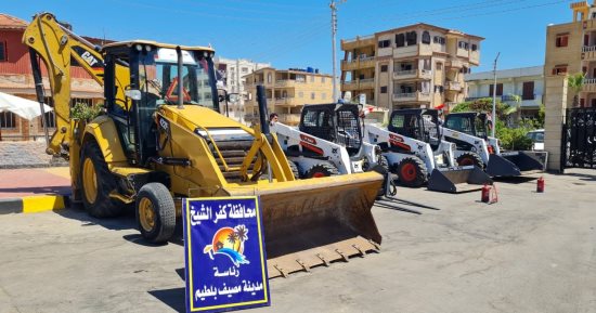 محافظ كفر الشيخ: جاهزية معدات مدينة مصيف بلطيم للتعامل مع الطوارئ