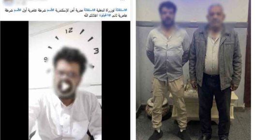 الداخلية تكشف حقيقة تهديد شخص لآخر بسبب قطعة أرض