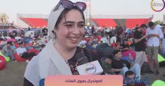 كاميرا 6 ستات تختبر معلومات الفتيات في كرة القدم بـ الفان زون