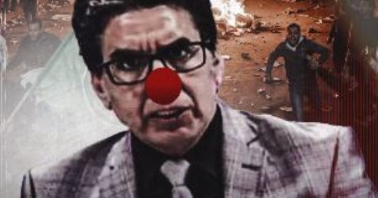 محمد ناصر.. بهلوان منابر الجماعة الإرهابية (فيديو)