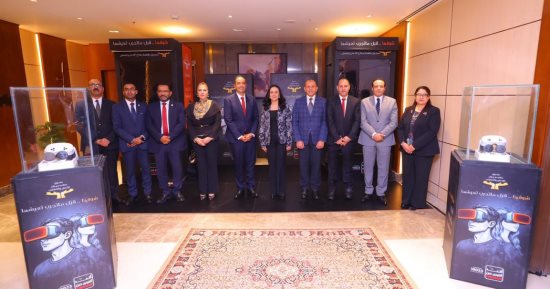 اليوم العالمي لمكافحة المخدرات.. مايا مرسى تدشن مبادرة جديدة لصندوق مكافحة الإدمان باستخدام تقنية الواقع الافتراضي لرفع الوعي بخطورة المخدرات.. عمرو عثمان: توفير تجارب محاكاة تفاعلية لتعريف المستخدمين بالمخاطر
