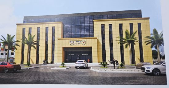 رئيس جامعة سوهاج: مستشفى الحروق الجديدة نقلة نوعية لخدمة مرضى الصعيد
