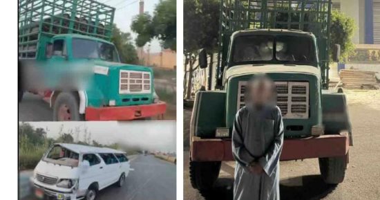 ضبط سائق نقل برخص منتهية اصطدام بميكروباص ببني سويف 