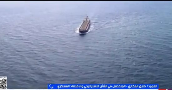 خبير عسكرى: أمريكا تدرك صعوبة الدخول في حرب مفتوحة ضد إيران