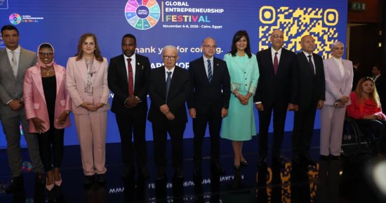​القاهرة عاصمة لريادة الأعمال: مصر تستضيف النسخة الثالثة للمهرجان العالمي 2026