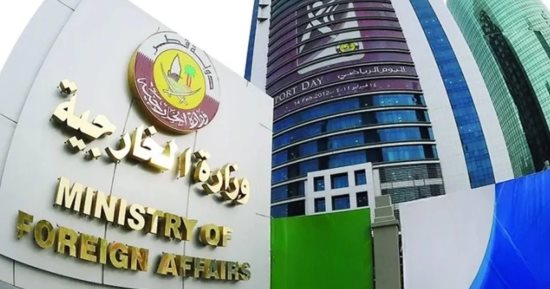 قطر تخطر الأمم المتحدة ومجلس الأمن بتطورات الاعتداء الإيرانى على أراضيها