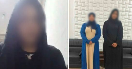 ضبط سيدتين لتعديهما على بعض بالضرب بسبب علاقة عاطفية مع شاب  