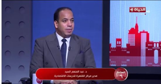 خبير لـ الساعة 6: الدعم النقدي يقلل الهدر ويمنح المواطن حرية الاختيار