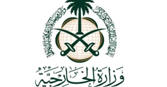 السعودية ترحب بالبيان الصادر عن أعضاء مجلس الأمن وما تضمنه من إدانة للهجمات التي شنتها ميليشيا الحوثى