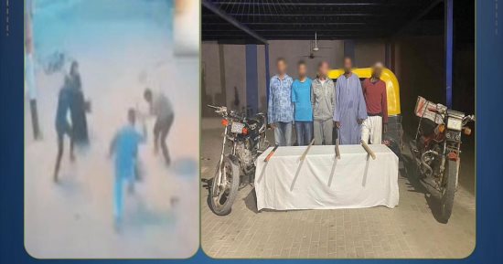 الداخلية تضبط المتهمين بالتعدي على شخص بسبب خلافات الجيرة