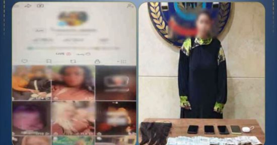 ضبط صانعة محتوى ترقص بملابس خادشة للحياء.. فيديو