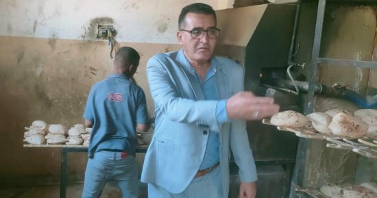 ضبط صاحب مخبز استولى على ربع طن دقيق بلدي مدعم وتحرير 8 محاضر متنوعة