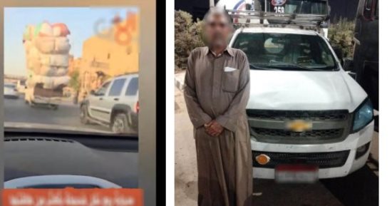 ضبط سائق سيارة ربع نقل بسبب الحمولة الزائدة عن المقررة فى القاهرة
