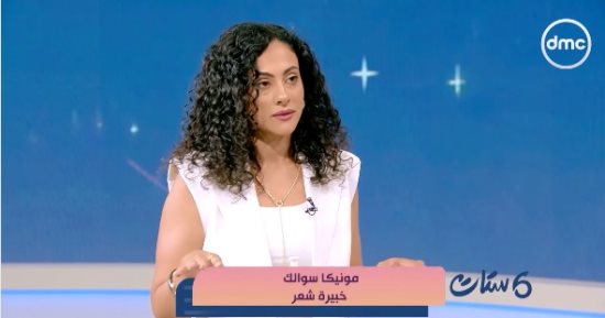 خبيرة شعر تكشف لـ ست ستات أفضل طريقة لتثبيت الشعر الكيرلي.. فيديو