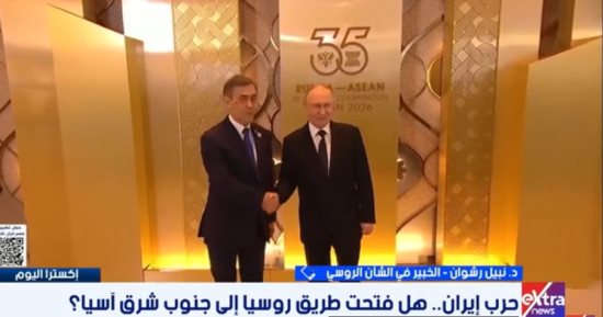 خبير: روسيا توسع أسواق الطاقة في آسيا مع تصاعد التوترات