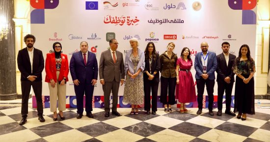 نائب وزير الخارجية يفتتح ملتقى التوظيف "خبرة توظفك" ويوفر 1683 فرصة عمل للشباب