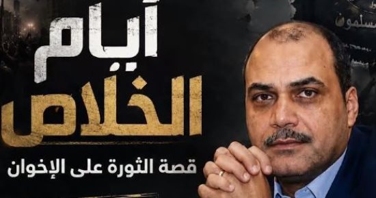 محمد الباز: أحداث الاتحادية كشفت أخطر مخطط للإخوان لاختراق مؤسسات الدولة