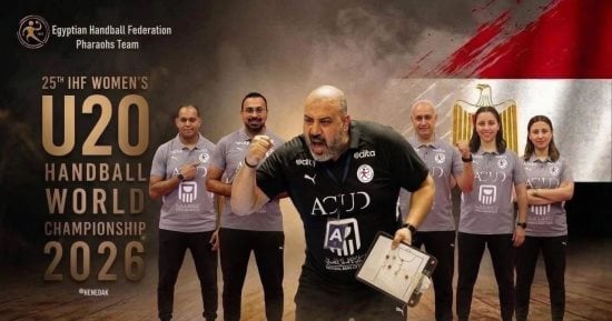 شابات كرة اليد يواجهن باراجواى فى كأس الرئيس ببطولة العالم