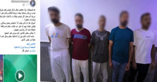 الداخلية تضبط المتهمين بالتشاجر بسبب خلافات الجيرة