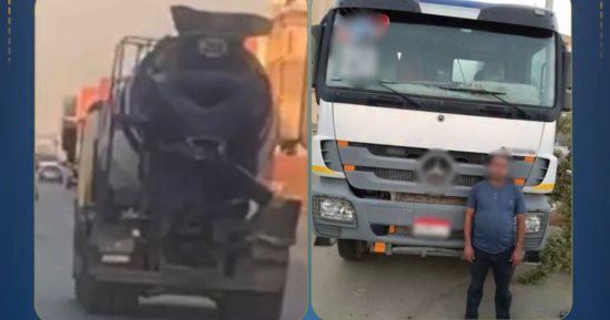 ضبط سائق لسيره بسيارة نقل ثقيل برعونة معرضا حياة المواطنين للخطر 