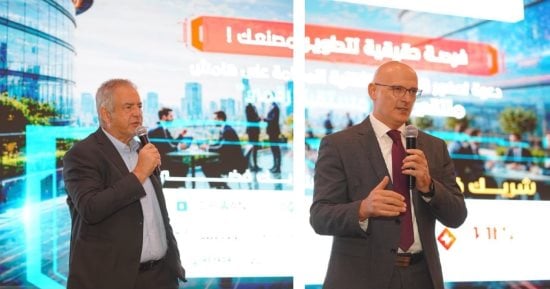 19 شركة تقود رقمنة 150 مصنعًا لدعم تنافسية الصناعة المصرية