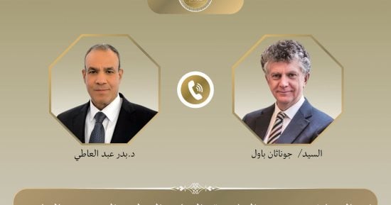 وزير الخارجية يبحث مع مستشار الأمن القومى البريطانى العلاقات الثنائية