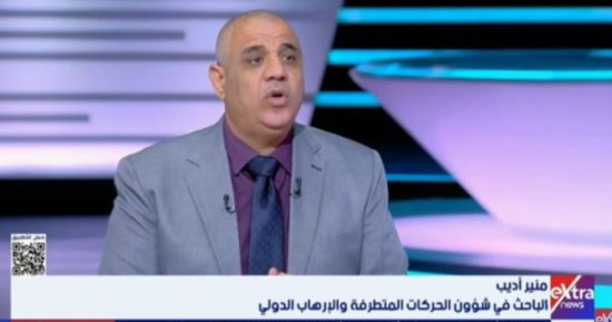 منير أديب: خلافات التمويل والانقسامات تُعمق أزمة الإخوان
