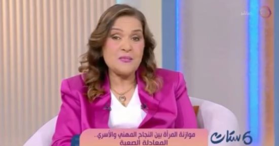 أستاذة طب أطفال لـ ست ستات: نجاح المرأة المهني يحتاج دعمًا أسريًا مشتركًا