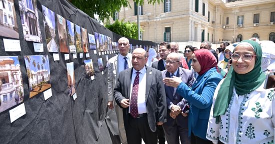 جامعة القاهرة تفتتح معرض التصوير الفوتوغرافي الوثائقي "هنا الجيزة" 