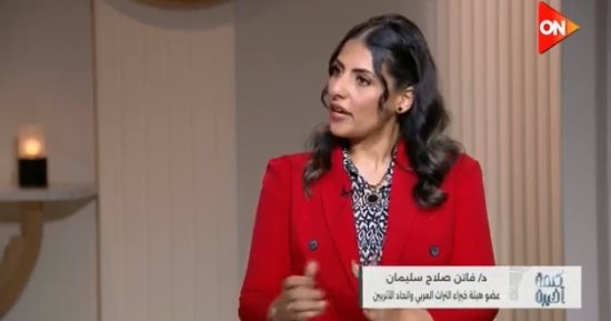 خبيرة لـ كلمة أخيرة: نقوش تؤكد وجود أبرهة الحبشي وتفاصيل عام الفيل تاريخيا