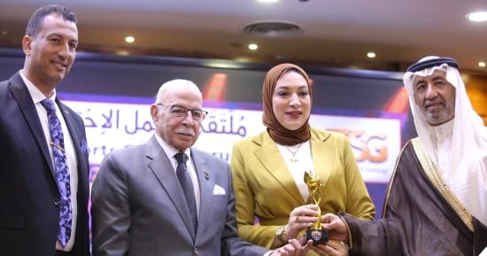 تكريم دينا الرفاعى بملتقى صناعة الاحتراف لدورها فى تطوير كرة القدم النسائية