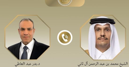 وزير الخارجية يبحث مع نظيره القطرى التطورات الإقليمية