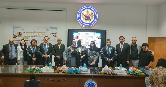 باحثة تنال الدكتوراه من جامعة القناة في إدارة الموارد البشرية الإلكترونية