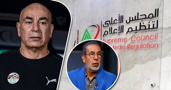 الأعلى للإعلام يتلقى شكوى المدير الفنى لمنتخب مصر حسام حسن ضد الكاتب مدحت العدل.. استدعاء مسئول حساب محمد الصباغ بسبب الإساءة لكوكب الشرق أم كلثوم.. ومسئول صفحة حسام جمال بسبب إساءته لعدد من الإعلاميين