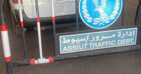 محافظ أسيوط يحيل شكوى مشادة موقف الأزهر إلى المرور للتحقيق