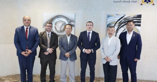 هيئة الإسعاف تلتقى وفد جامعة كوكشيكان اليابانية لبحث تعزيز التعاون 