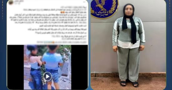  ضبط سيدة اصطحبت أولادها للمقابر وصورت فيديو تهكمي على طليقها