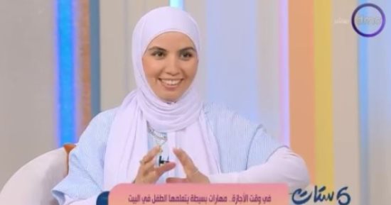 مدربة صحة نفسية لـ ست ستات: اتركوا أطفالكم يشعرون بالملل لتنمية الإبداع