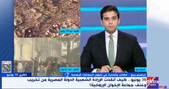 باحث: فكر سيد قطب أسس لمرجعية العنف داخل الجماعات المتطرفة