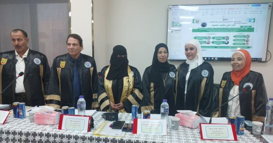 باحثة بجامعة القناة تنال الماجستير بامتياز عن قلق التغيرات المناخية والوعي البيئي