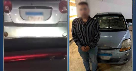 «الداخلية» تضبط المتهم بطمس لوحات سيارة في القاهرة